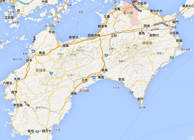 四国エリアから注文いただきました。